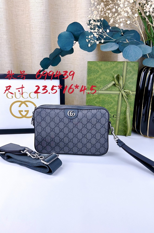 激安グッチバッグコピー正面デザイン